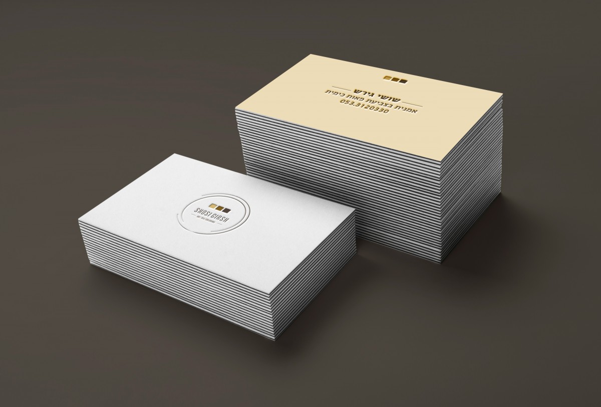 card-shushi card-shushi
