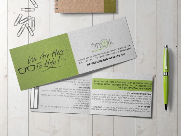 Business Card-optimali Business Card-optimali