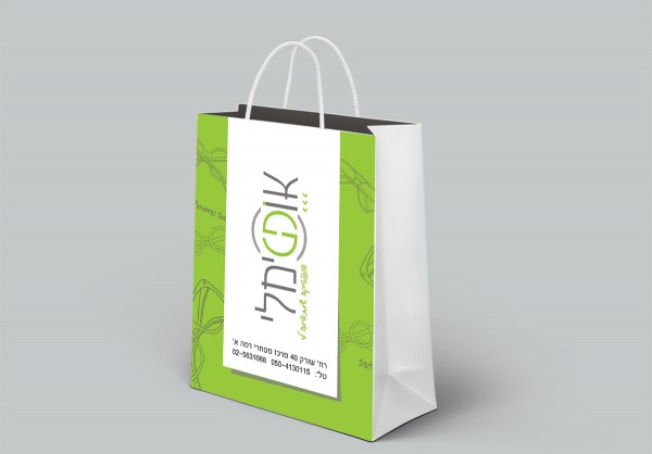 bag-optimali bag-optimali