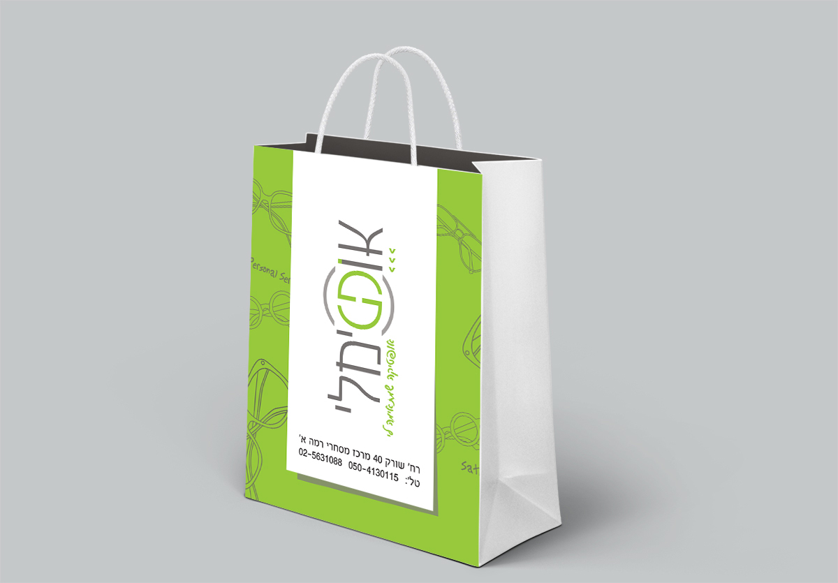 bag-optimali bag-optimali