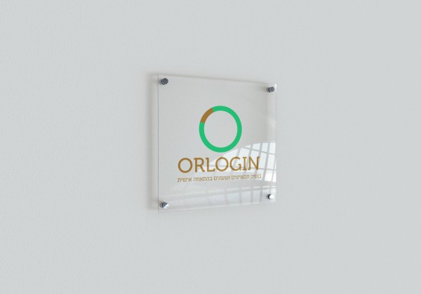 logo-orlogin logo-orlogin