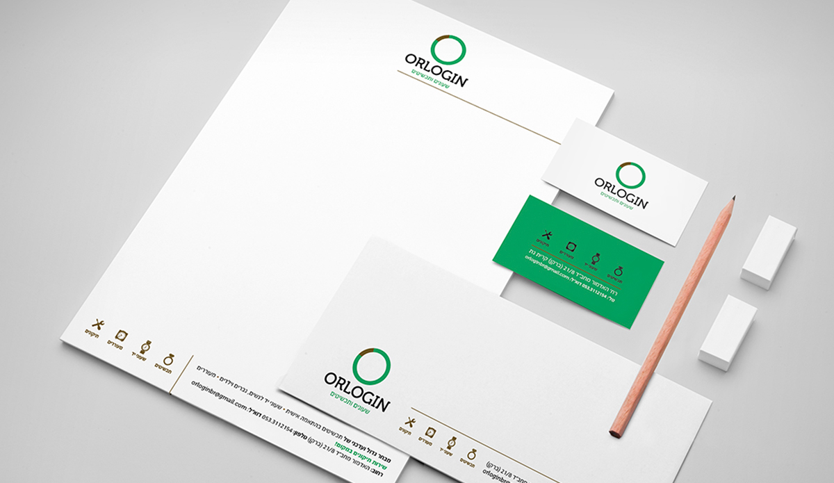 paperwork-orlogin paperwork-orlogin