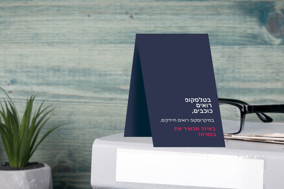 bookkeeping concept. Binders on desk in the office. Business background. bookkeeping concept. Binders on desk in the office. Business background.