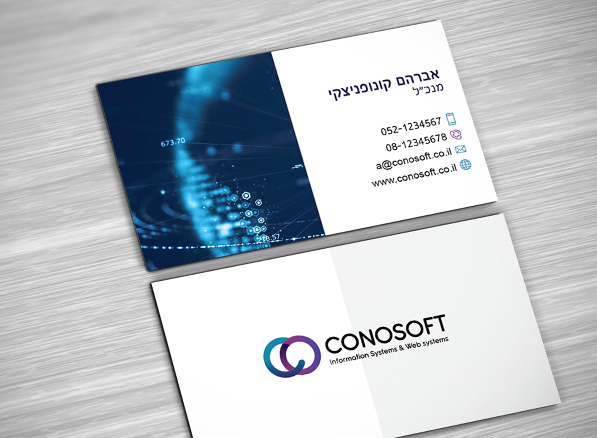 conosoft_10