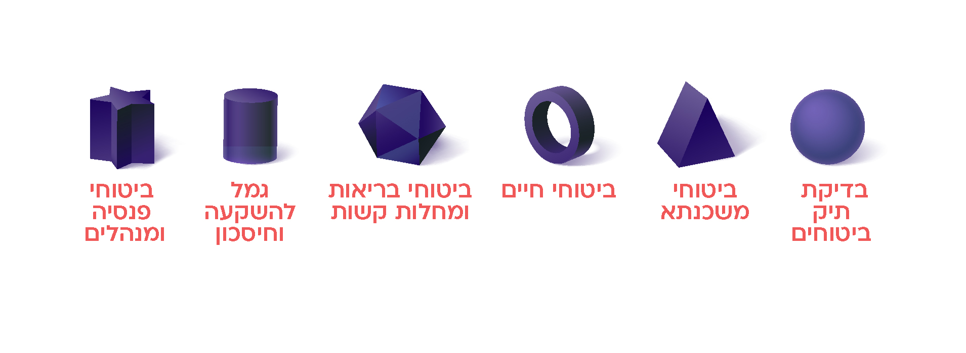 קליקשטיין 3