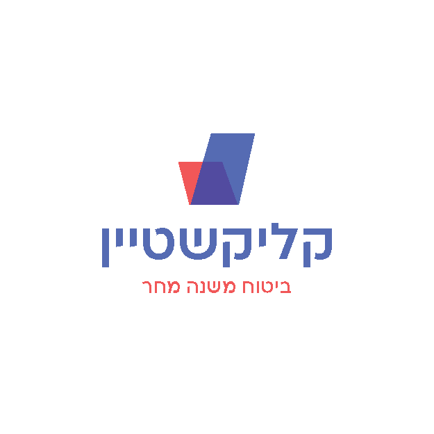 קליקשטיין