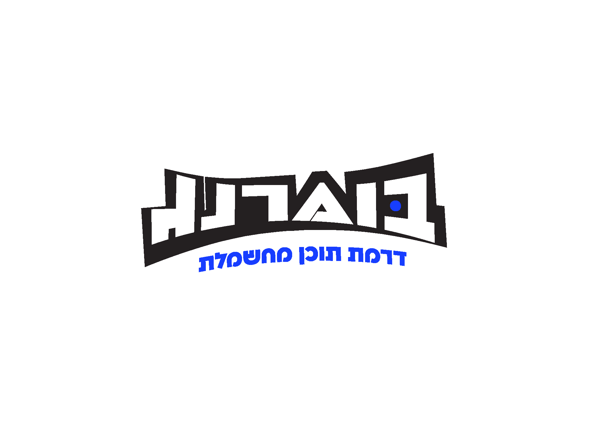 בומרנג 1