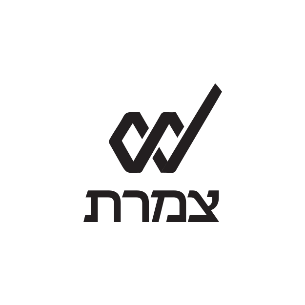 צמרת