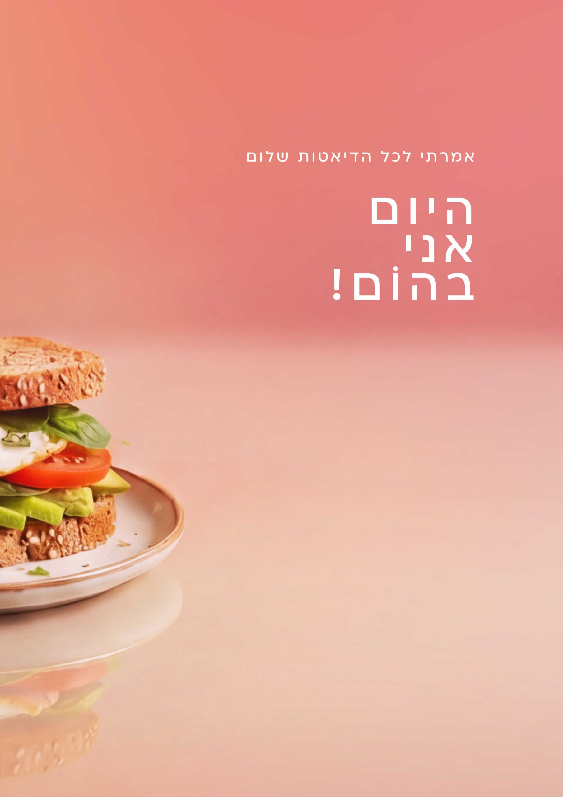 גלריה30_optimized