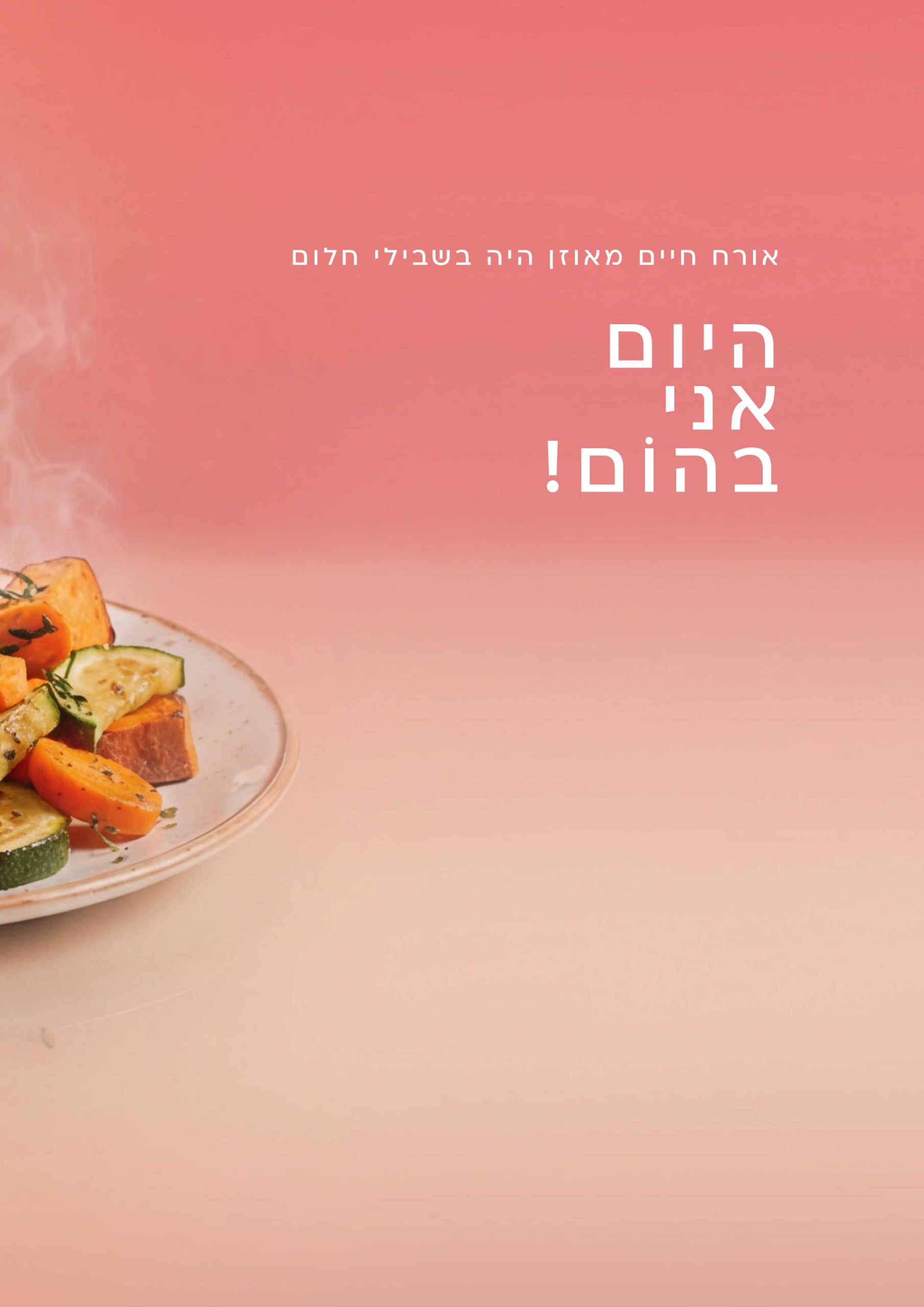 גלריה31_optimized