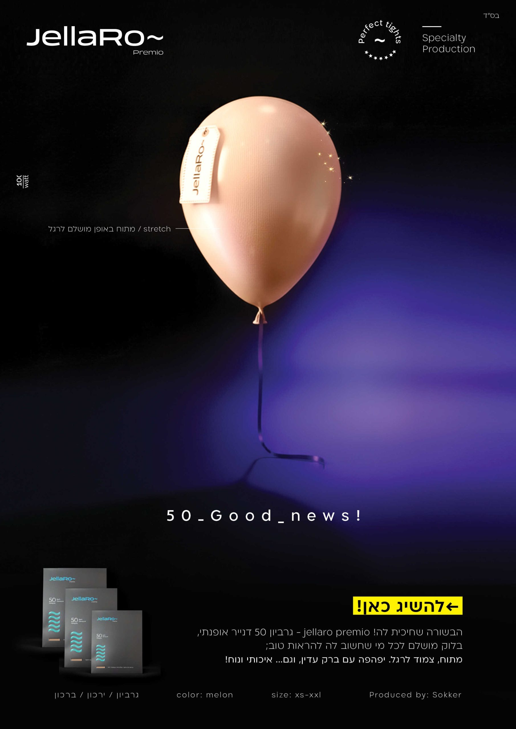 גלריה40_optimized