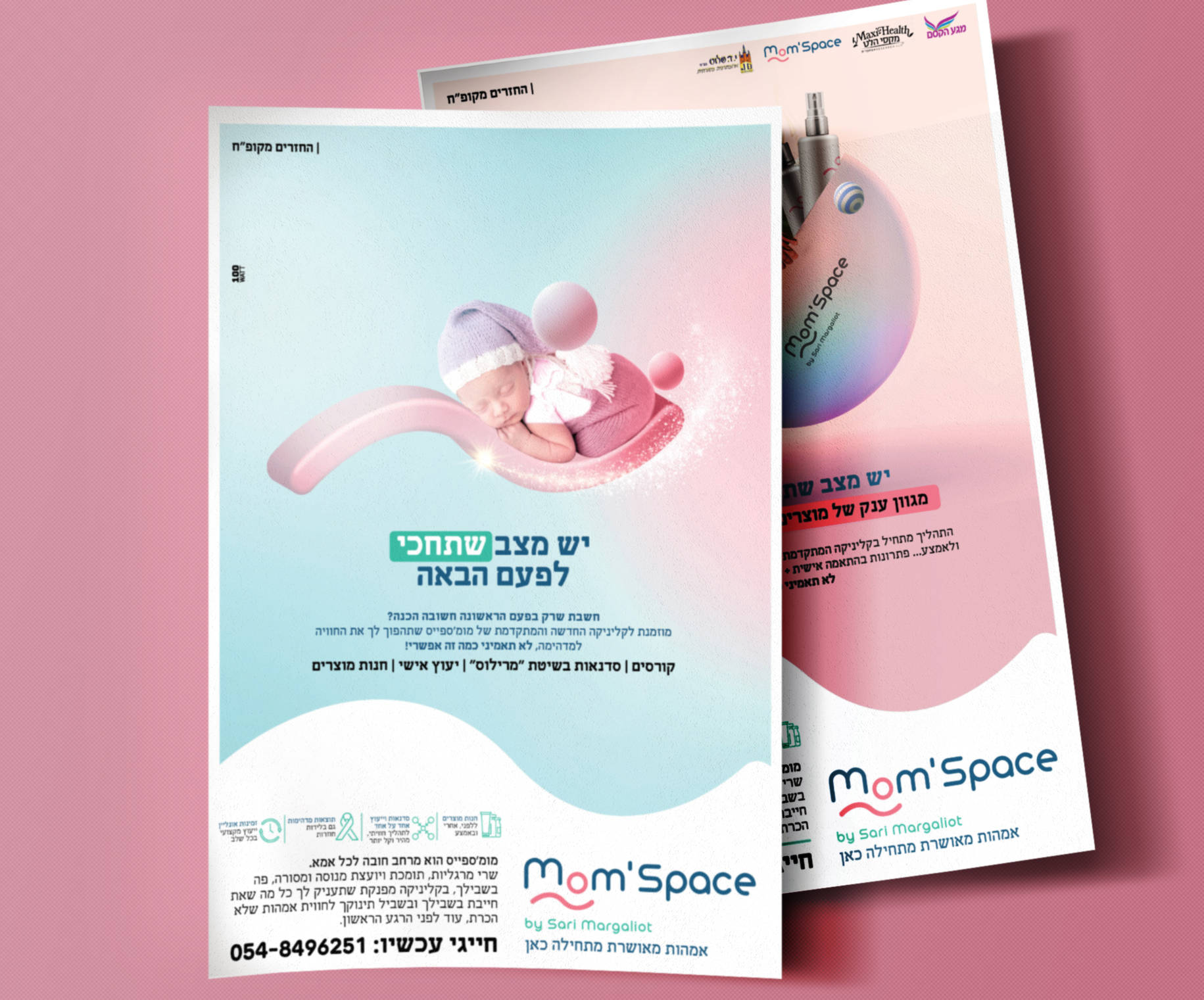 A4-Paper-Mockup A4-Paper-Mockup