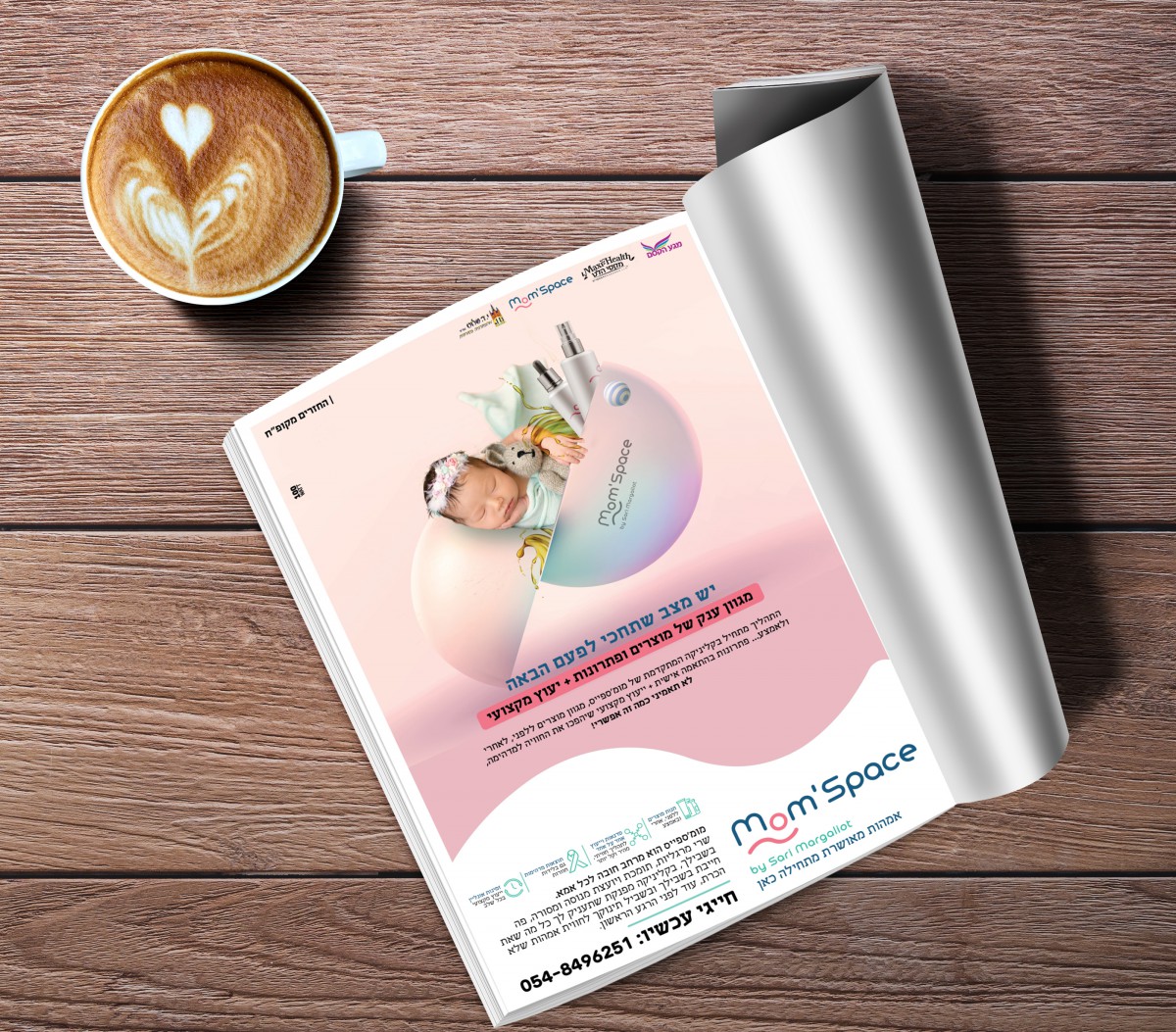Magazine-Mockup.jpg1 Magazine-Mockup.jpg1
