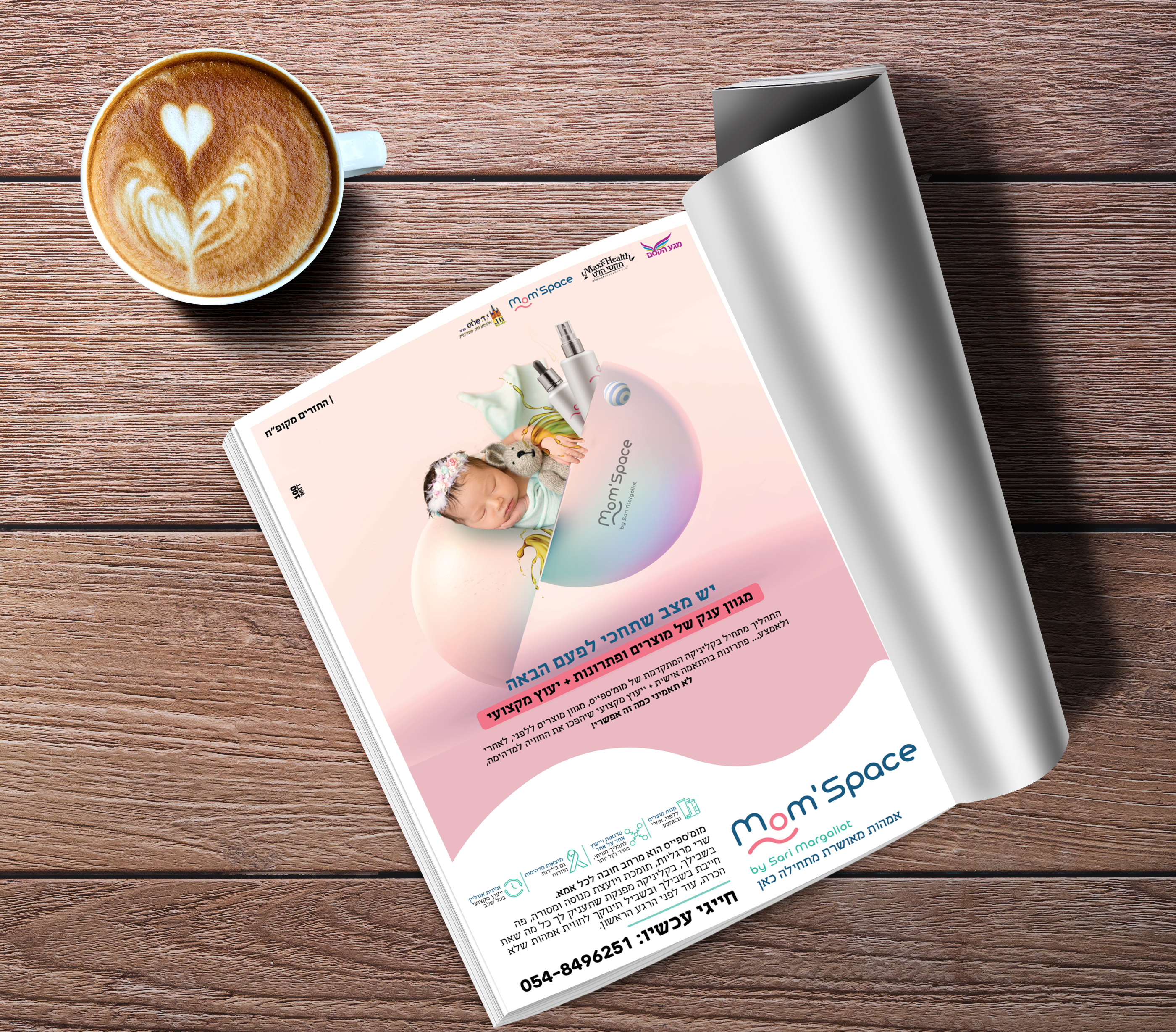 Magazine-Mockup.jpg1 Magazine-Mockup.jpg1