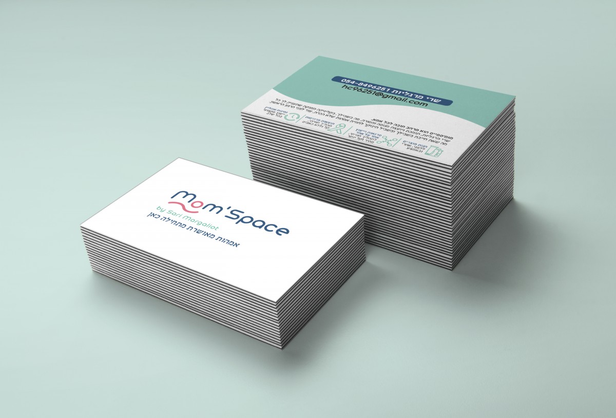 Stack Letterpress Business Card MockUp Stack Letterpress Business Card MockUp