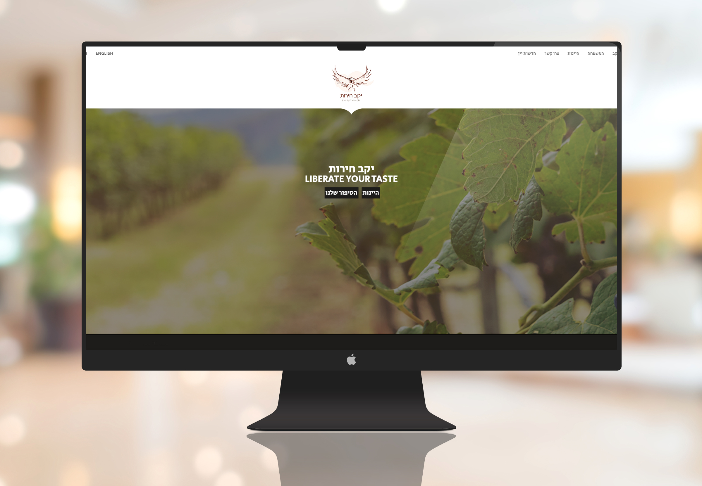 bezel less black apple-cinema-display Mockup copy bezel less black apple-cinema-display Mockup copy