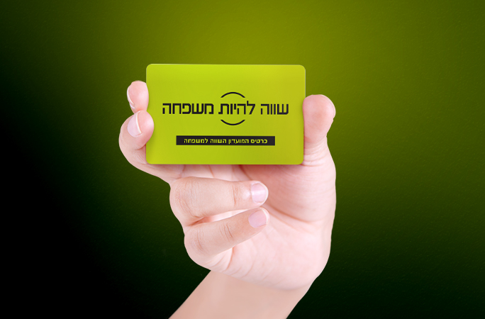 credit- card-mockup-free-800x526px credit- card-mockup-free-800x526px