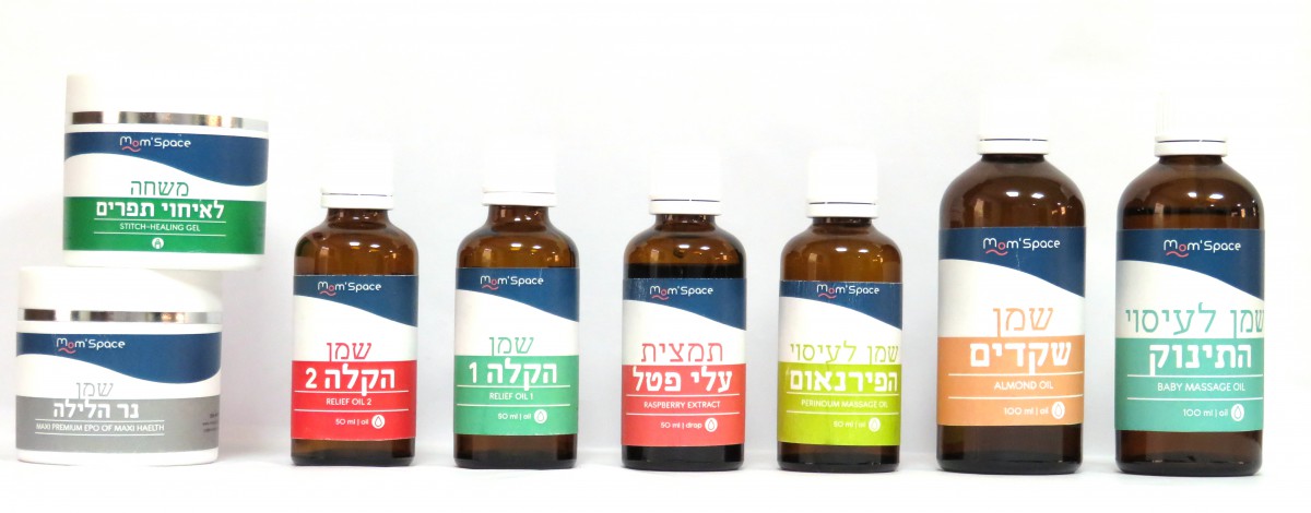 כל השמנים (2) כל השמנים (2)