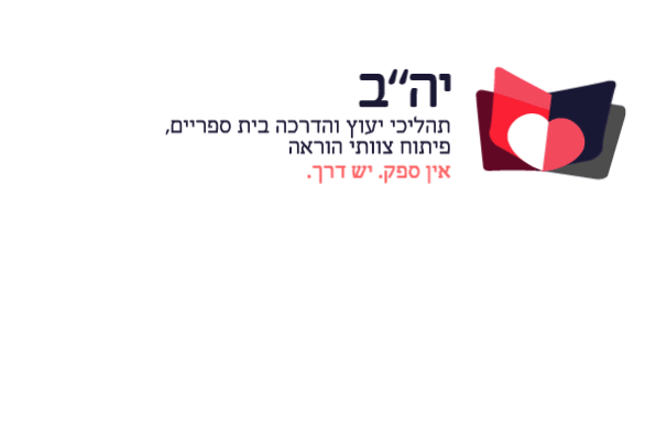 מונפש מונפש